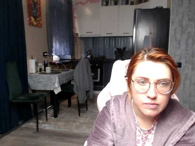 Regimasmile's BongaCams show and profile