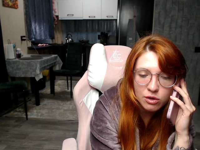 Regimasmile's BongaCams show and profile