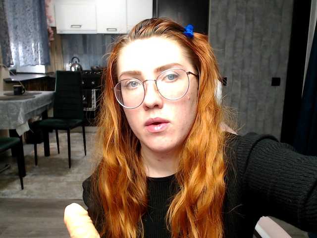 Regimasmile's BongaCams show and profile