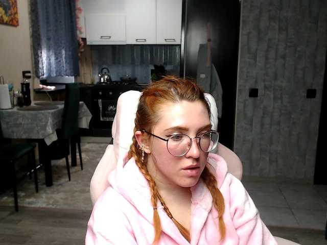 Regimasmile's BongaCams show and profile