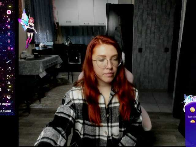 Regimasmile live cam