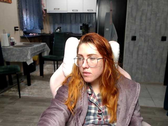 Regimasmile's BongaCams show and profile