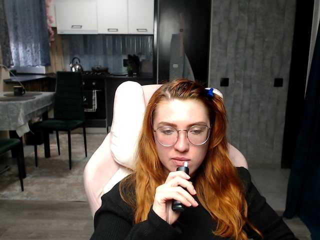 Regimasmile's BongaCams show and profile