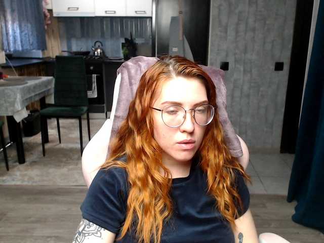 Regimasmile's BongaCams show and profile