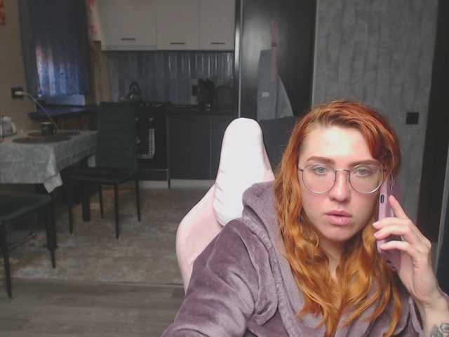 Regimasmile's BongaCams show and profile