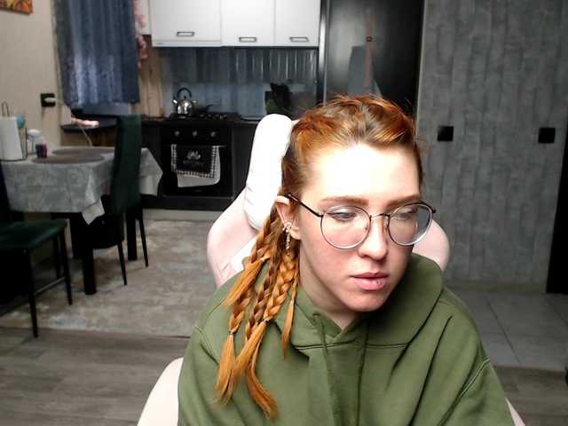 Regimasmile's BongaCams show and profile