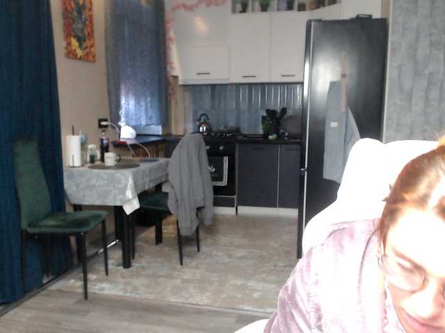 Regimasmile's BongaCams show and profile