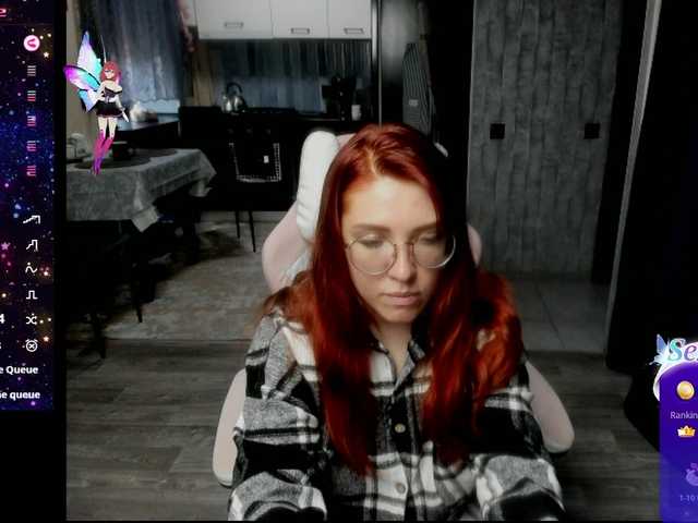 Regimasmile webcam