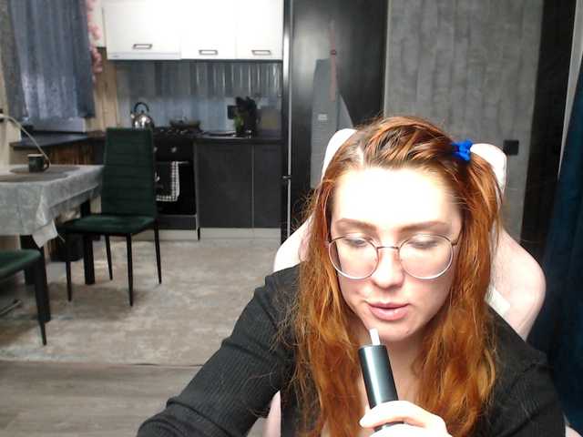 Regimasmile's BongaCams show and profile