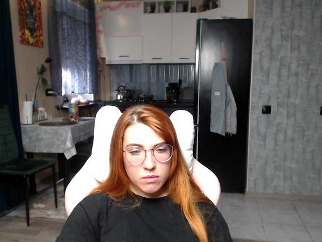 Regimasmile live cam