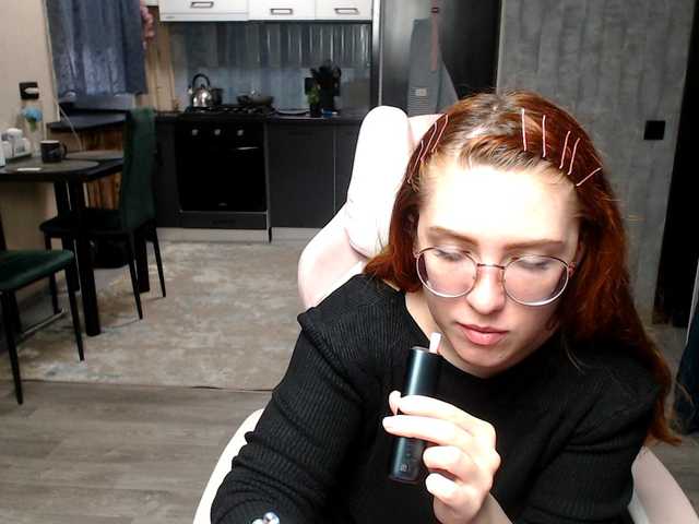 Regimasmile's BongaCams show and profile