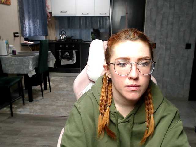 Regimasmile's BongaCams show and profile