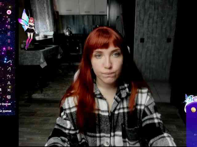 Regimasmile webcam