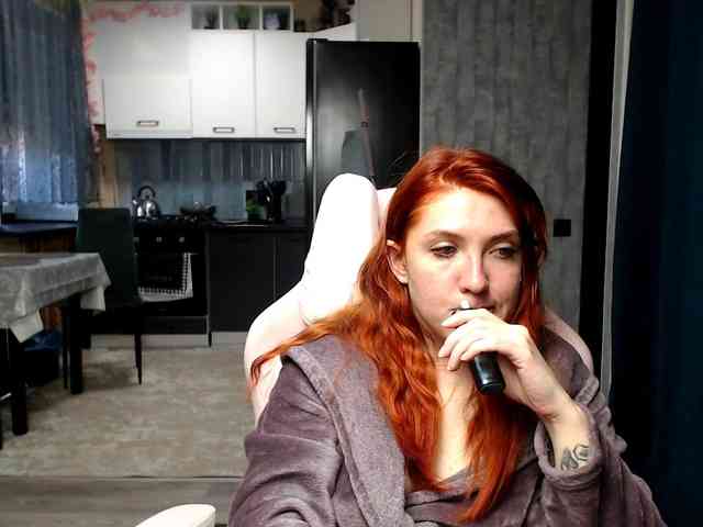 Regimasmile webcam