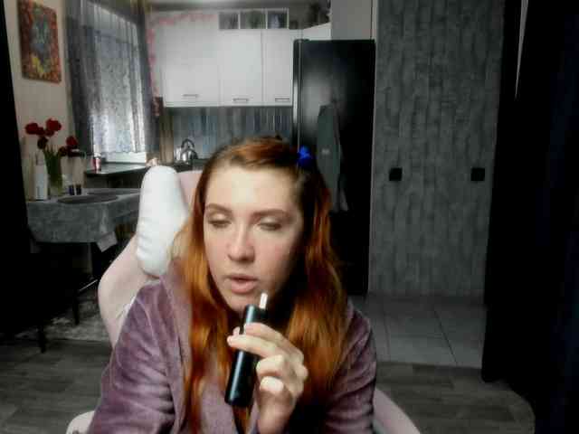 Regimasmile webcam