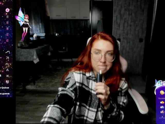 Regimasmile webcam