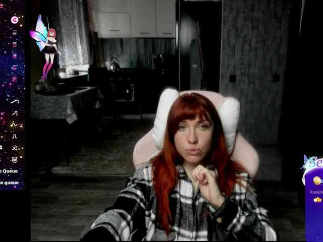 Regimasmile webcam