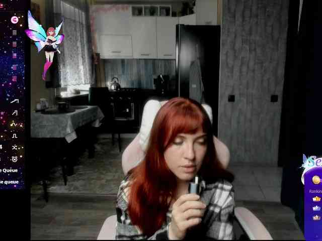 Regimasmile webcam