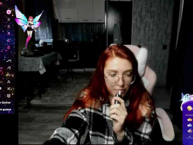 Regimasmile webcam