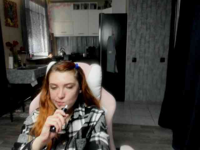 Regimasmile webcam