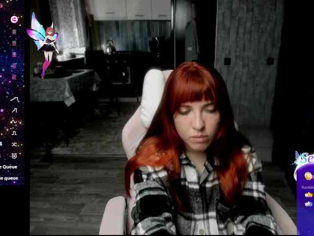 Regimasmile webcam