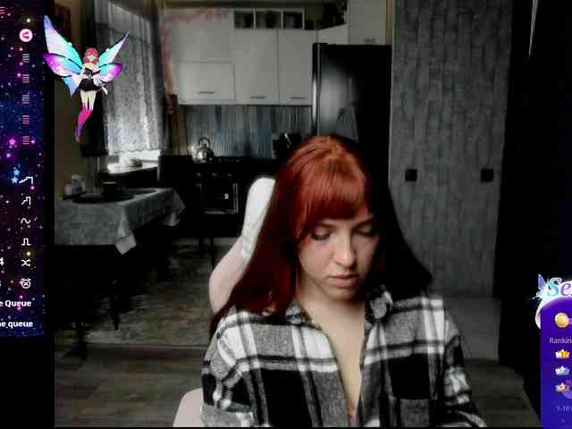 Regimasmile webcam