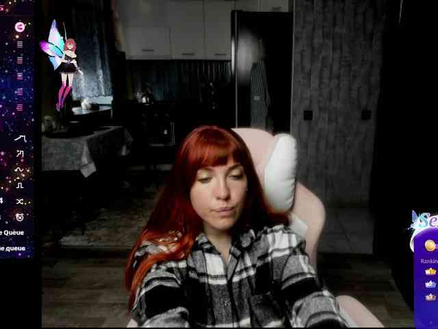 Regimasmile webcam