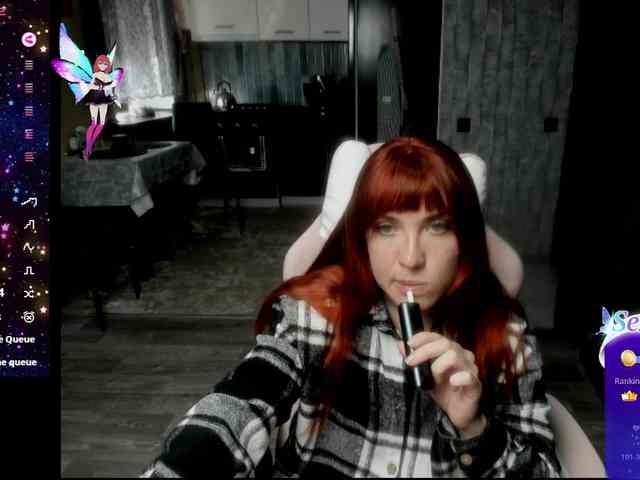 Regimasmile webcam
