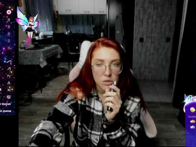 Regimasmile webcam