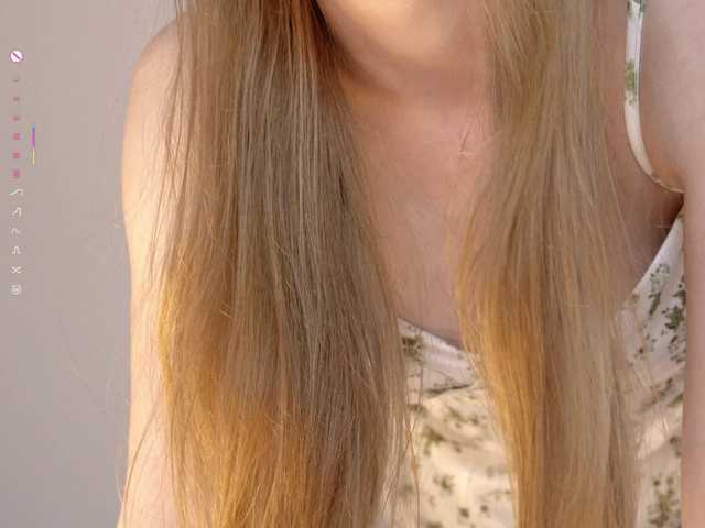 Cute_Shine