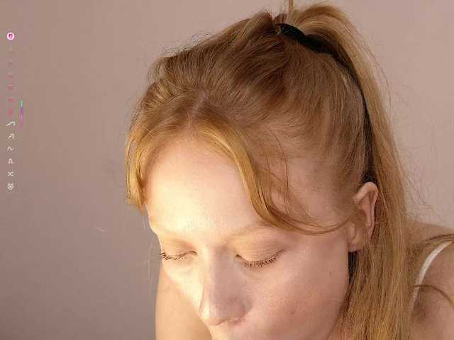 CuteShine live cam on BongaCams
