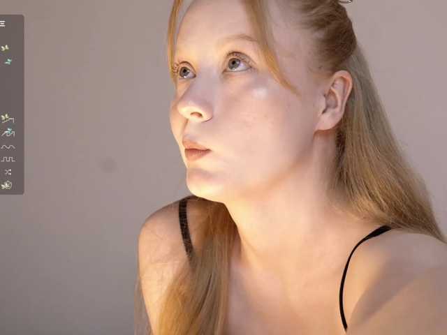 CuteShine, en directo ahora en BongaCams