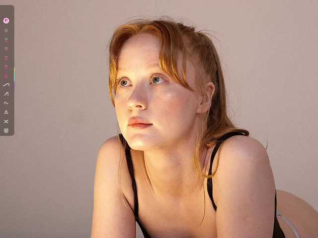 CuteShine Live Cam and Statistics on UnifiedCams