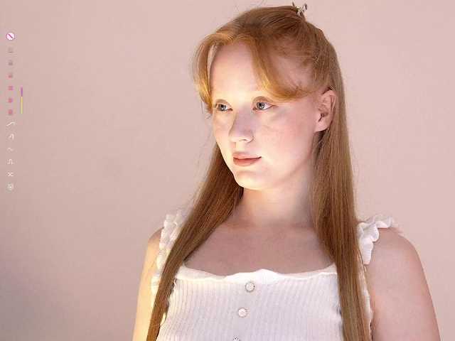 CuteShine live cam on BongaCams