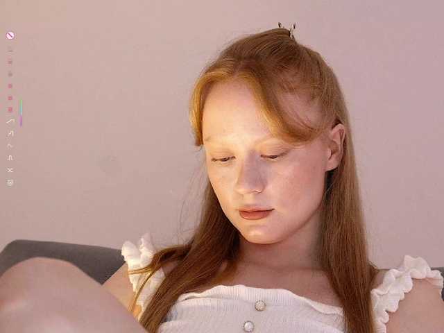 CuteShine live cam on BongaCams
