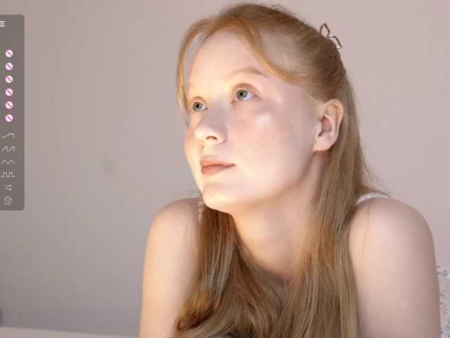 Cute_Shine