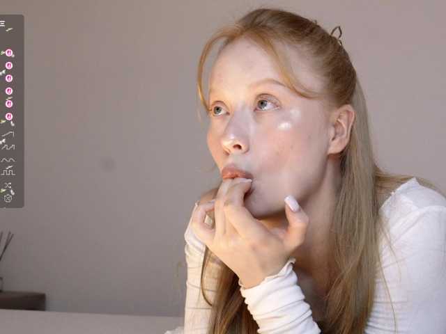 Cute_Shine