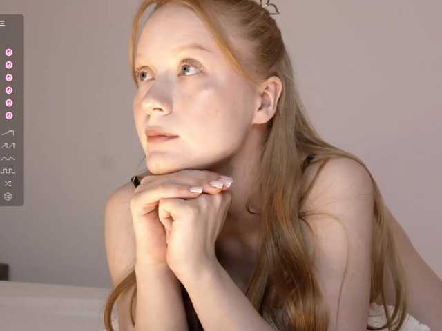 CuteShine, live now on BongaCams