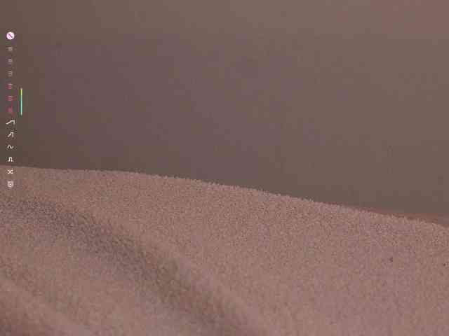 Cute_Shine webcam