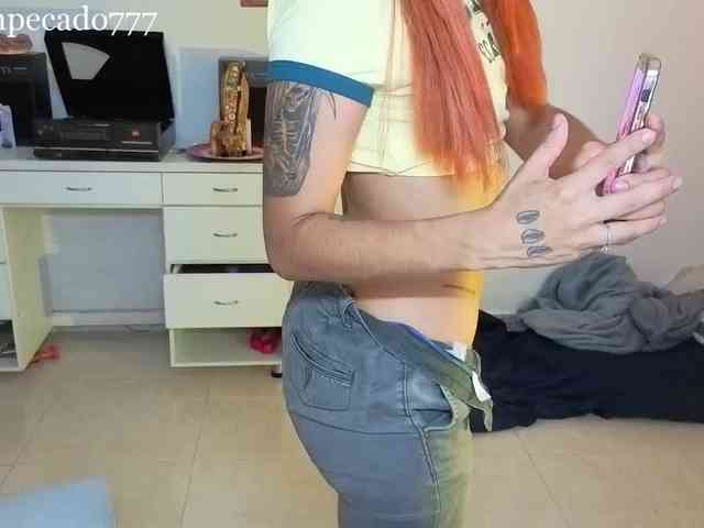 venusjade webcam