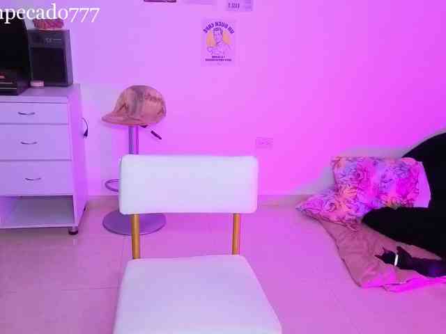 venusjade webcam