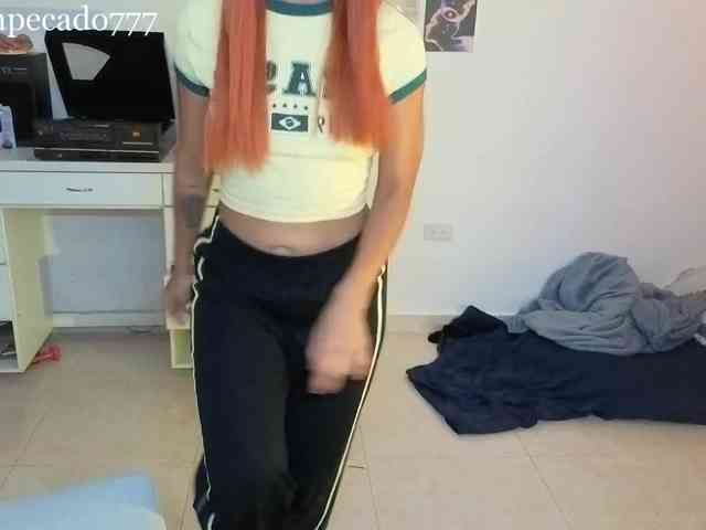 venusjade webcam