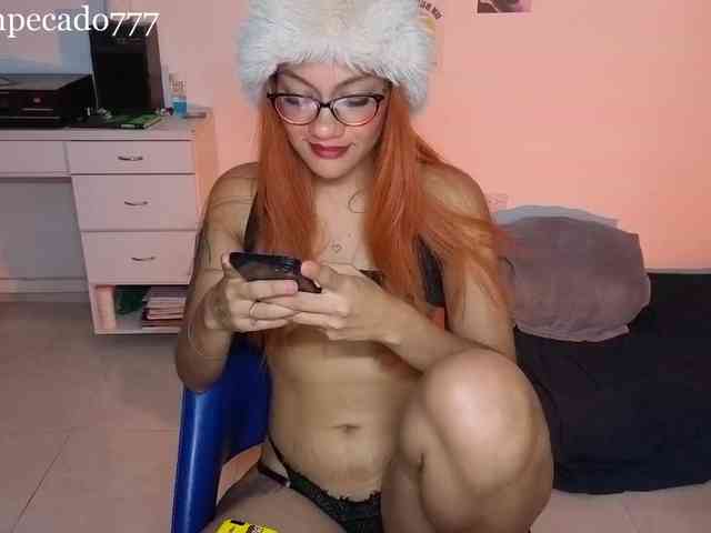 venusjade webcam