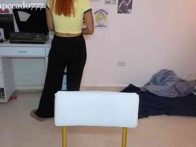 venusjade webcam