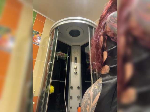 Gospajaa Live Cam and Statistics on UnifiedCams