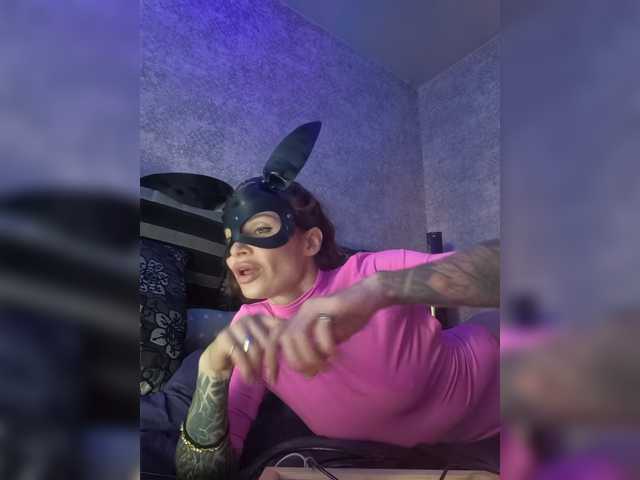 Gospajaa