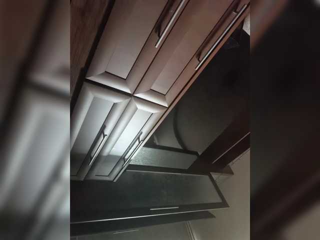 Gospajaa