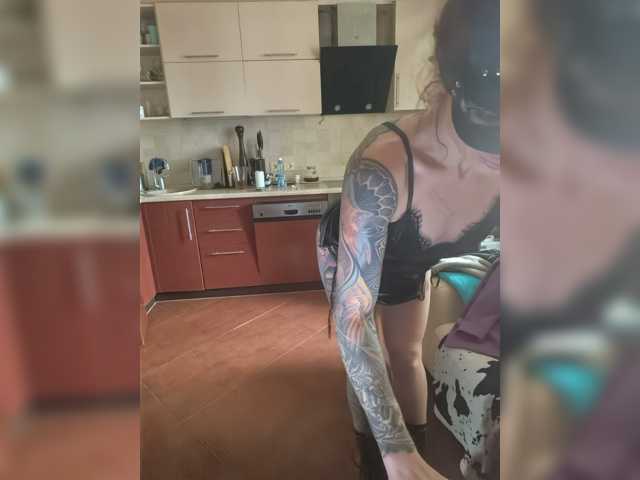 Gospajaa