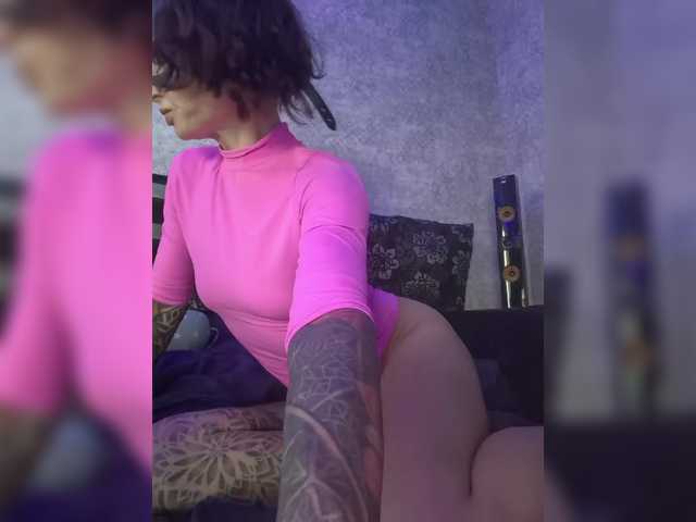 Gospajaa