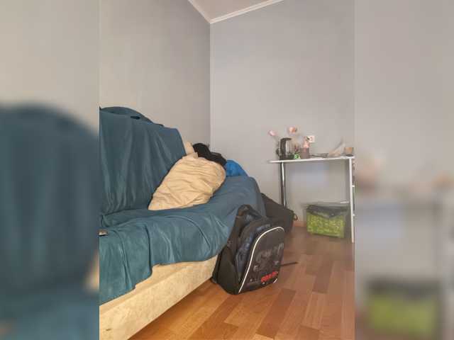 Gospajaa